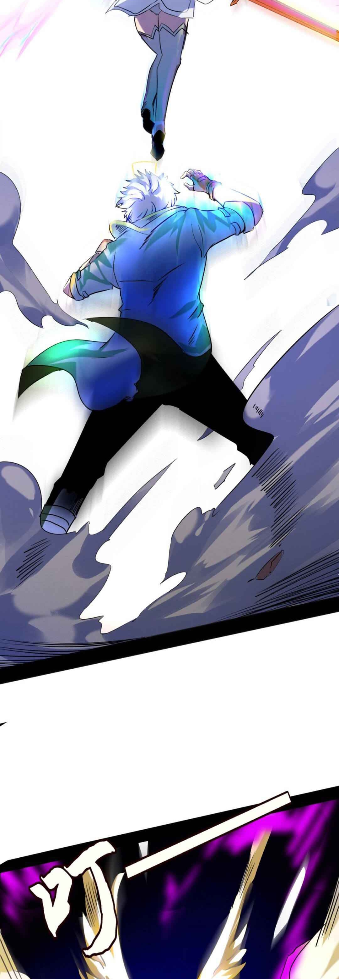 Unable To Become The Main Force ตอนที่ 4 หน้า 35