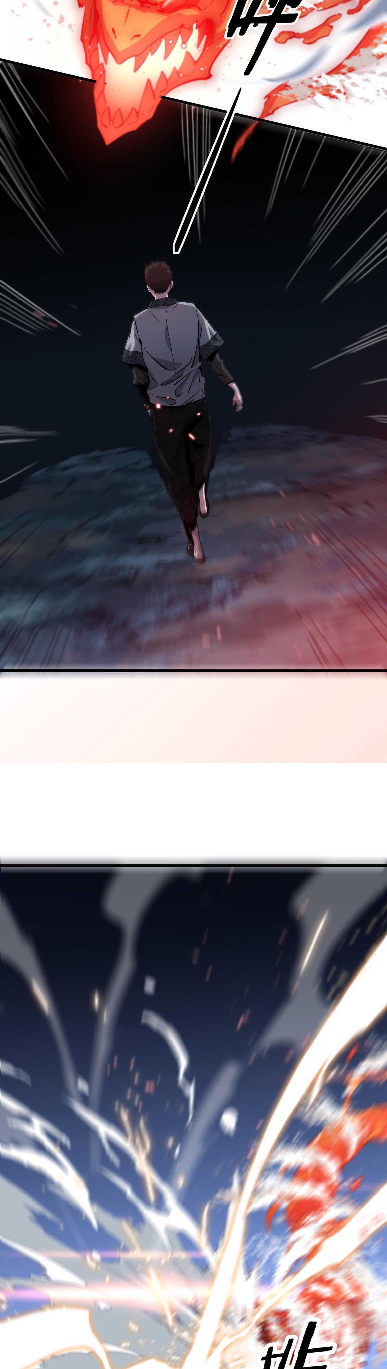 The Grand Master came down from the mountain ตอนที่ 54 หน้า 16