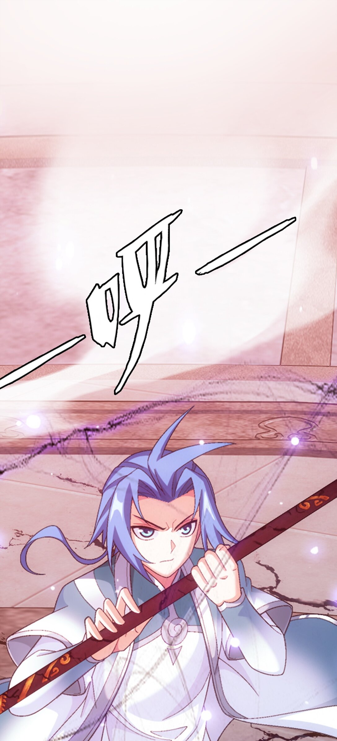 Da Zhu Zai ศึกปรมาจารย์สะท้านฟ้า (ชนจีน) ตอนที่ 375 หน้า 10