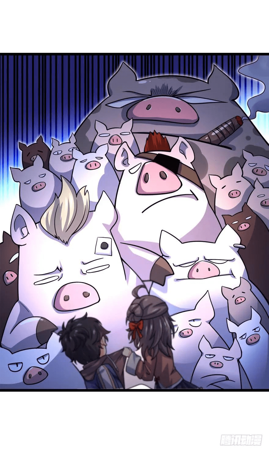 The new life of the Kuan King-ชีวิตใหม่ของราชาจอมกวน ตอนที่ 24 หน้า 11