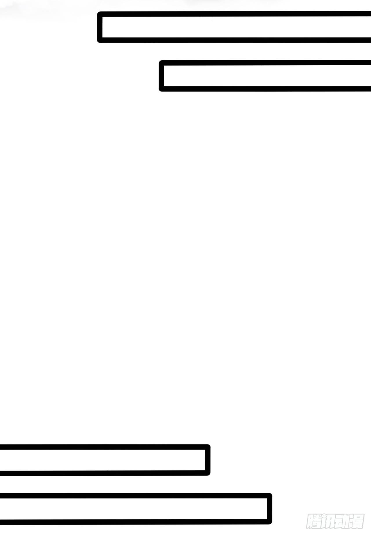 Apocalyptic Wolf ตอนที่ 3 หน้า 27