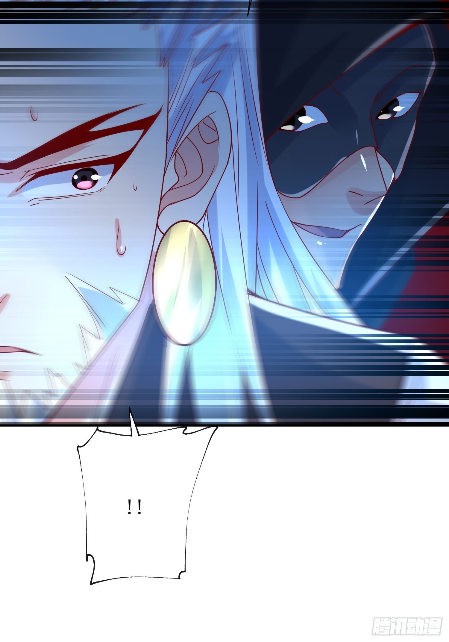 Becoming A God By Teaching Six Sisters - ข้ามีพี่สาวสุดแกร่งทั้งหกที่หาใครเทียบได้ ตอนที่ 18 หน้า 26