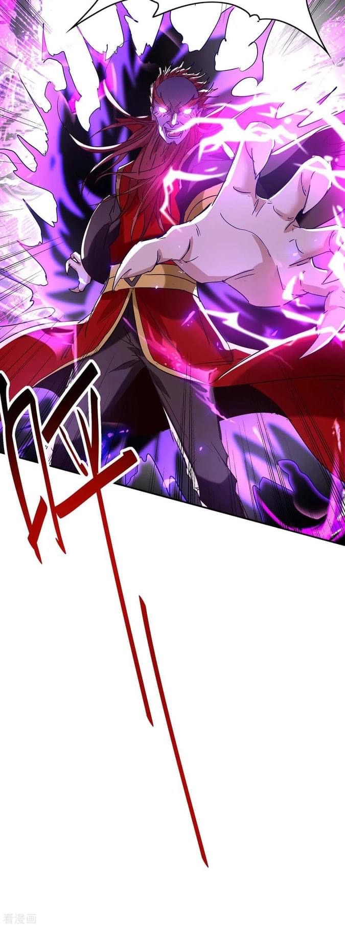 การกลับมาของจักรพรรดิศักดิ์สิทธ์ ตอนที่ 23 หน้า 4