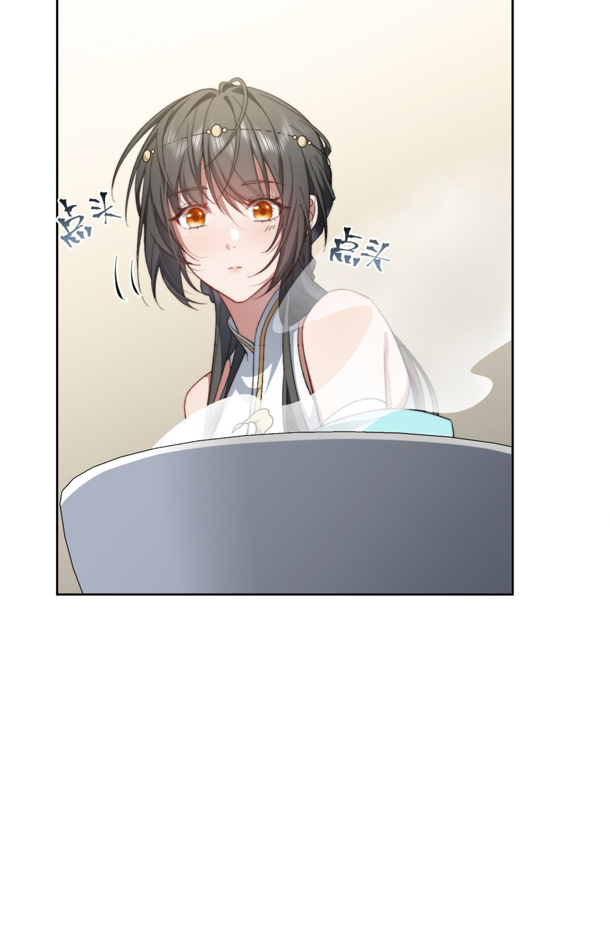 จะทำยังไงดีถ้านางเอกหนีออกมาจากนิยายของฉัน ตอนที่ 7 หน้า 12