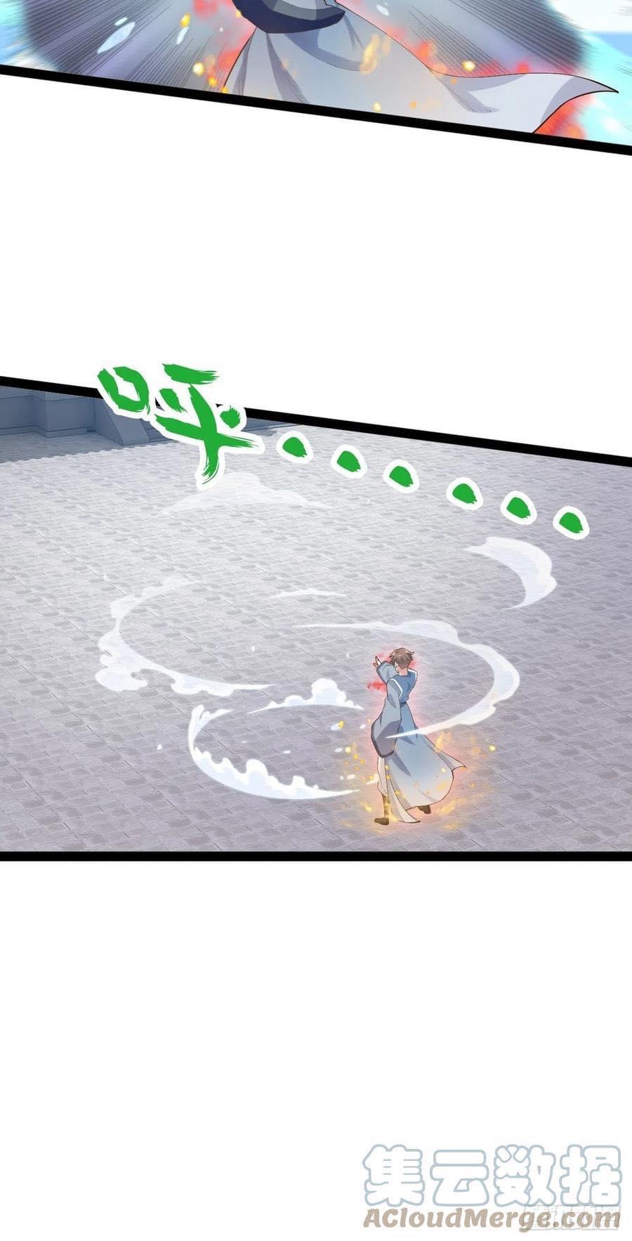 เทพนักเปิดซิง ต่างโลก (เมียร้อยคน) ตอนที่ 24 หน้า 10