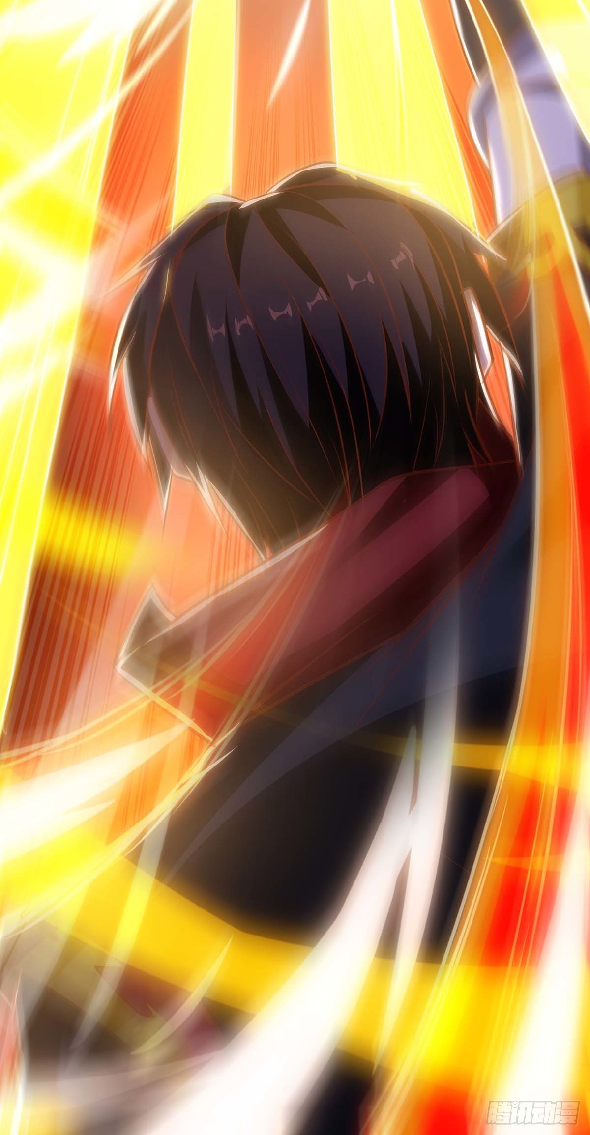 Seal 900 million times ตอนที่ 22 หน้า 29