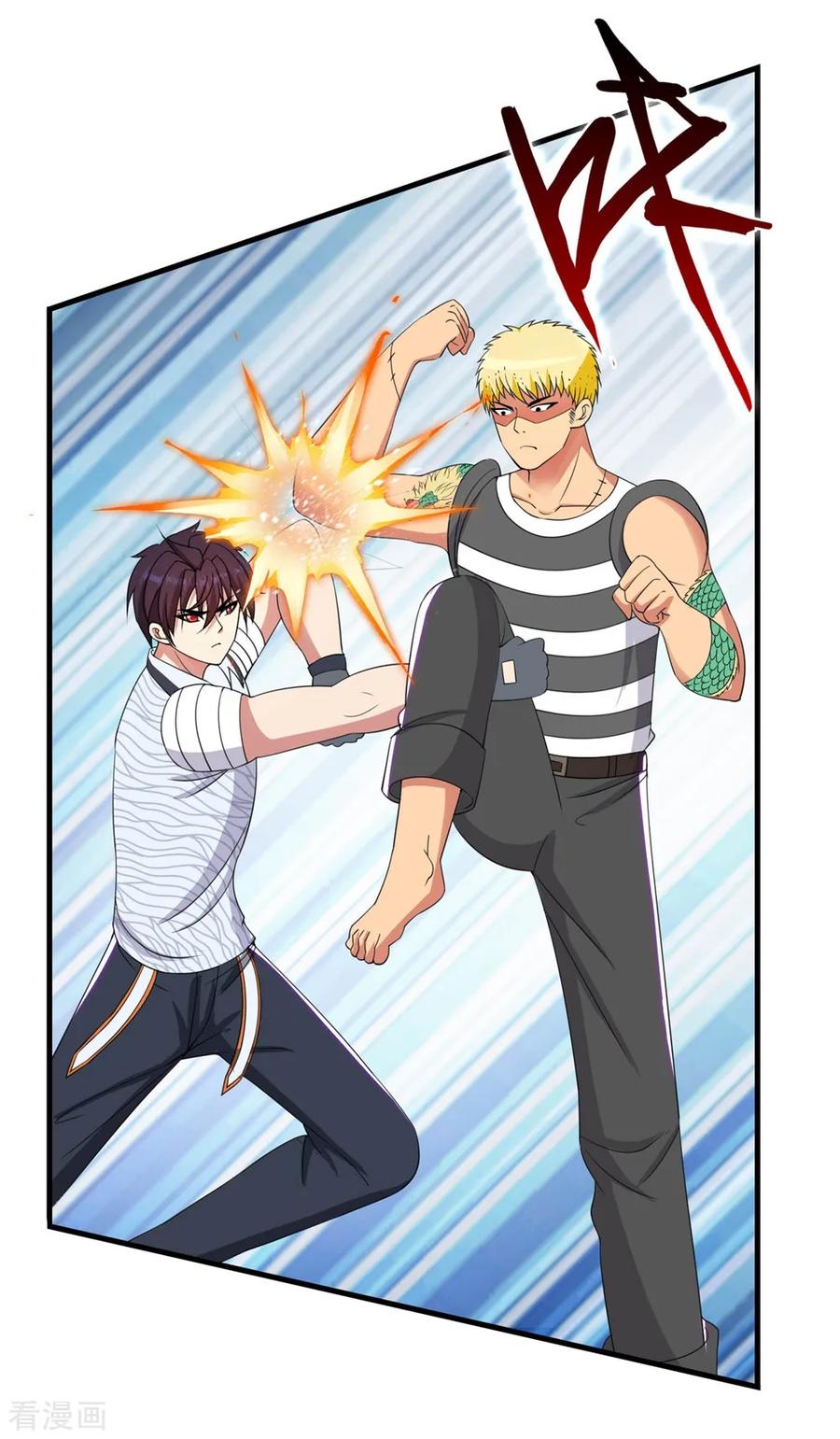 ทหารแพทย์สุดแกร่งผันตัวมาเป็นบอดี้การ์ด ตอนที่ 55 หน้า 27