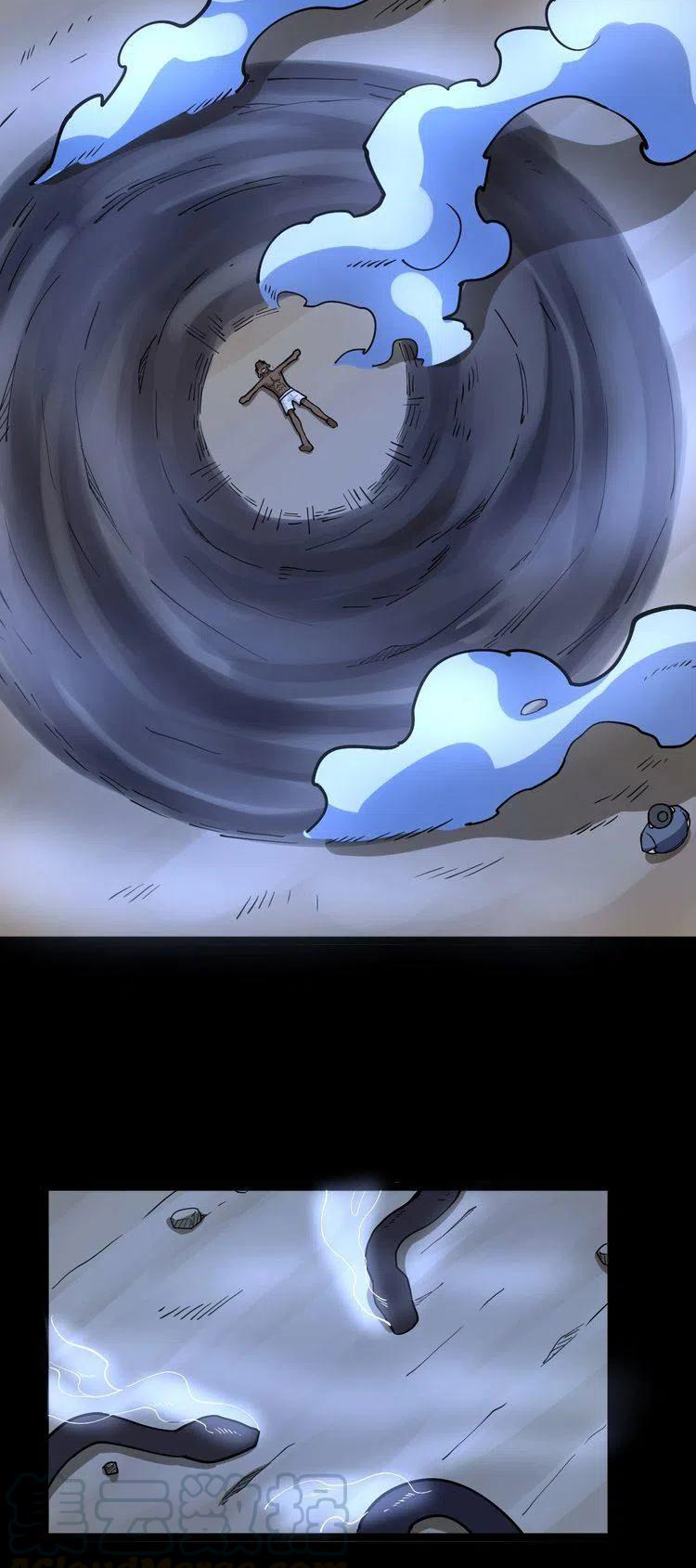 Bad Hand Witch Doctor สุดยอดพ่อมดหมอผี ตอนที่ 32 หน้า 18