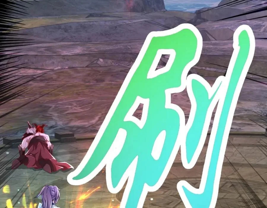 จักรพรรดิวิญญาณศักดิ์สิทธิ์ (ทันจีน) ตอนที่ 341 หน้า 64