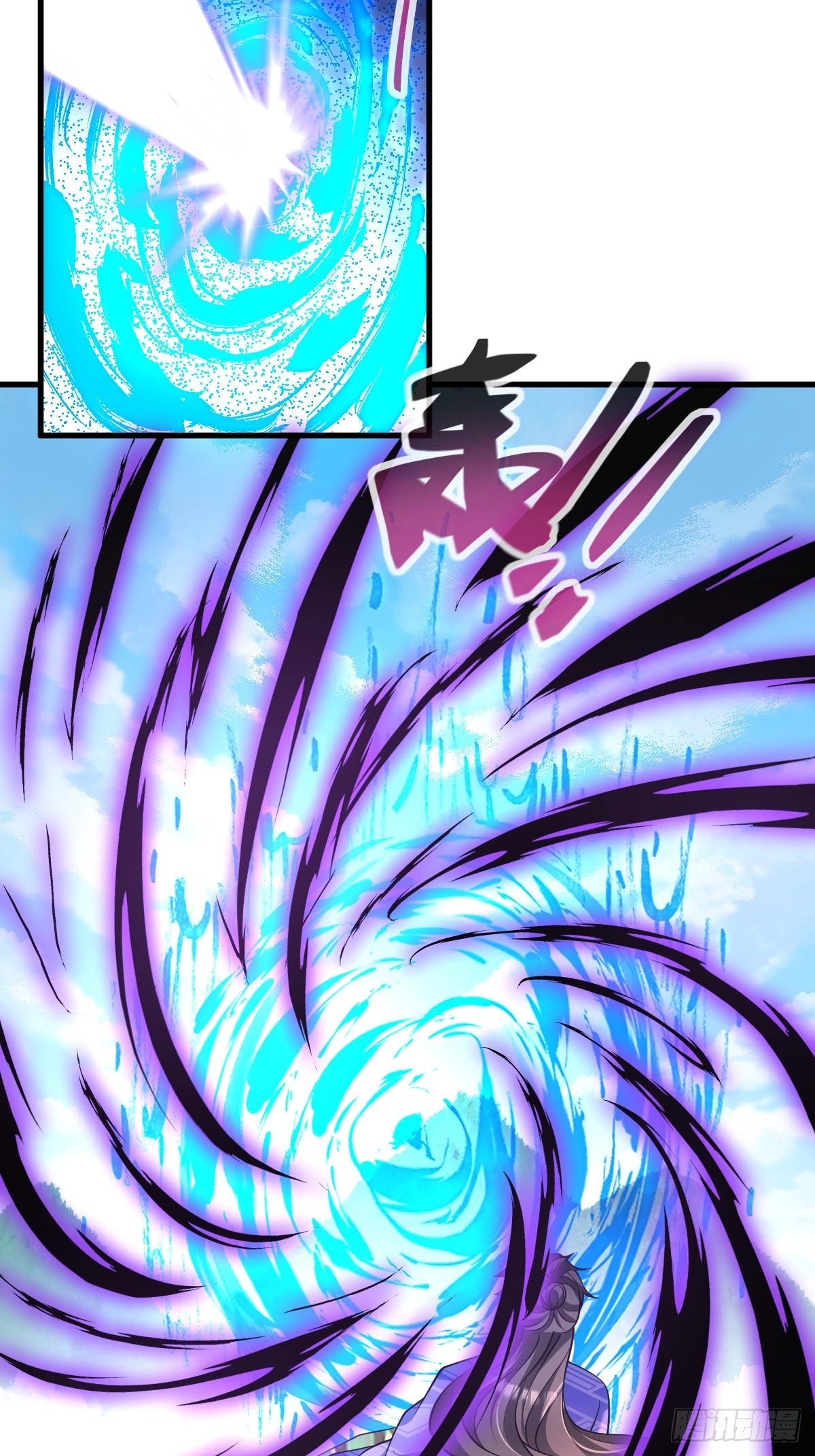 I Relied on Roasting to Be Body Cultivation Master ตอนที่ 8 หน้า 29