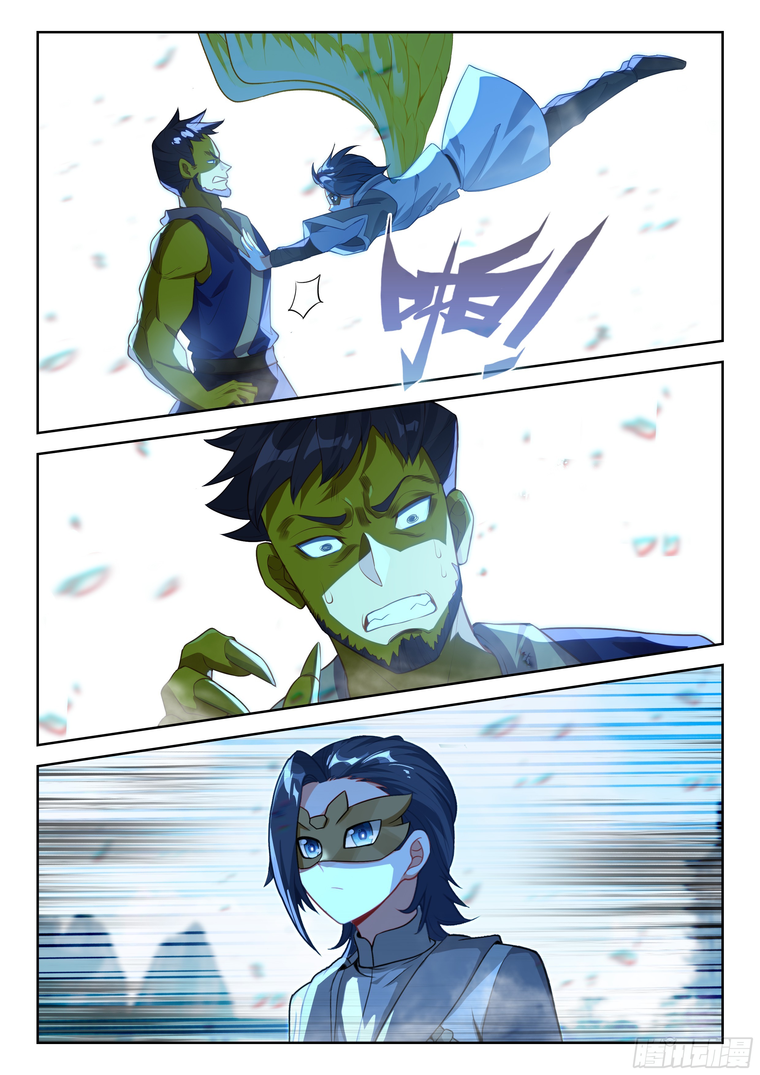 Douluo Dalu 5 - Rebirth of Tang san ตอนที่ 197 หน้า 16