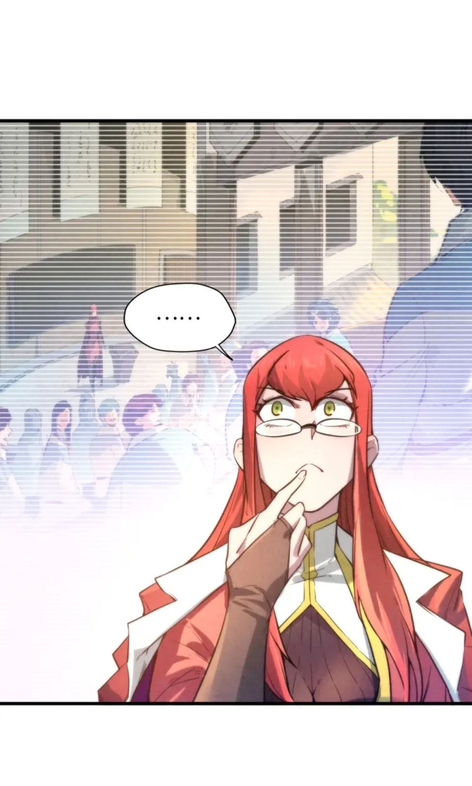 จักรพรรดิ์สูงสุดนิรันดร์ ตอนที่ 15 หน้า 21