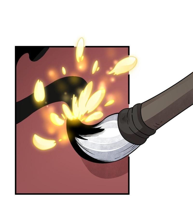 Lan Ke Qi Yuan ตอนที่ 182 หน้า 28