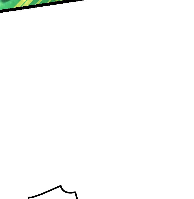 Peerless sword god เทพกระบี่ไรเทียมทาน ตอนที่ 48 หน้า 57