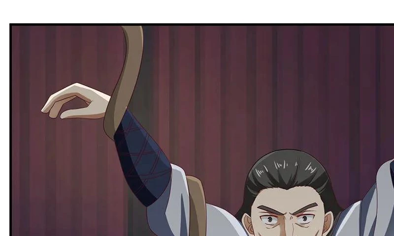 Chaos Alchemist (วิบัติการณ์เทพเซียนโอสถ) ตอนที่ 81 หน้า 8