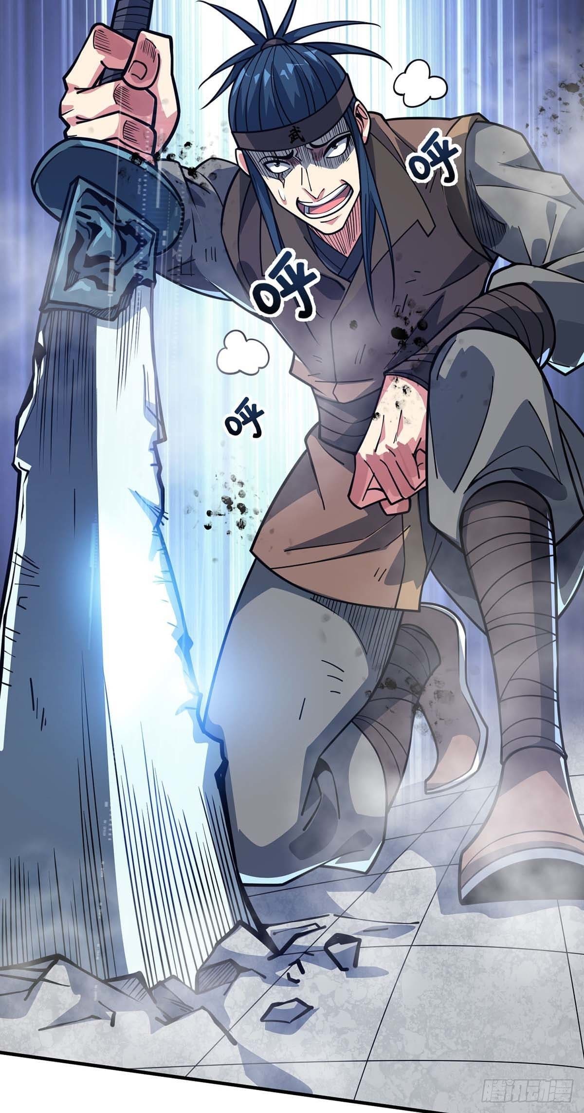 Eternal first son-in-law ตอนที่ 117 หน้า 14