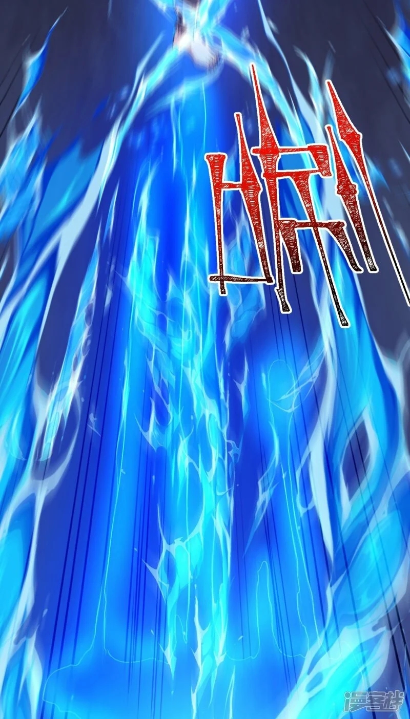 บรรพบุรุษผู้ขัดเกลากายา (ทันจีน) ตอนที่ 114 หน้า 9