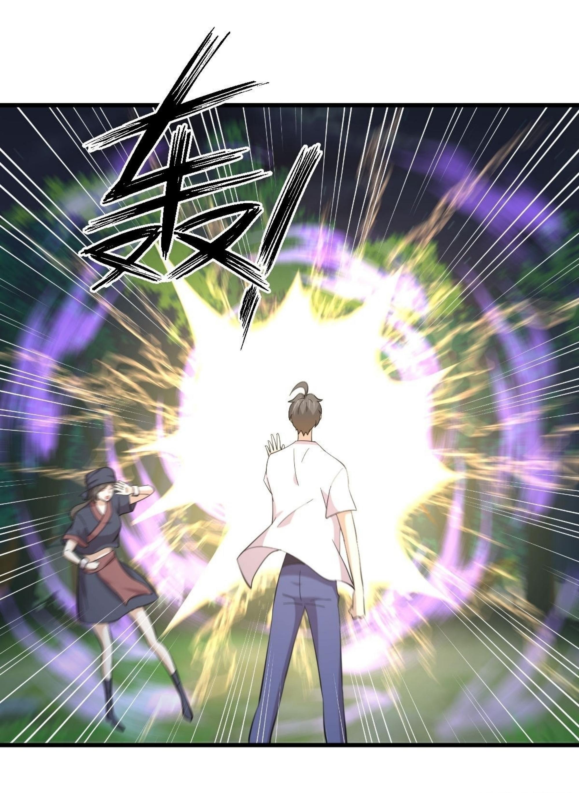 Immortal Swordsman in The Reverse World ข้าเซียนกระบี่ไม่เกาะสตรี ตอนที่ 335 หน้า 35