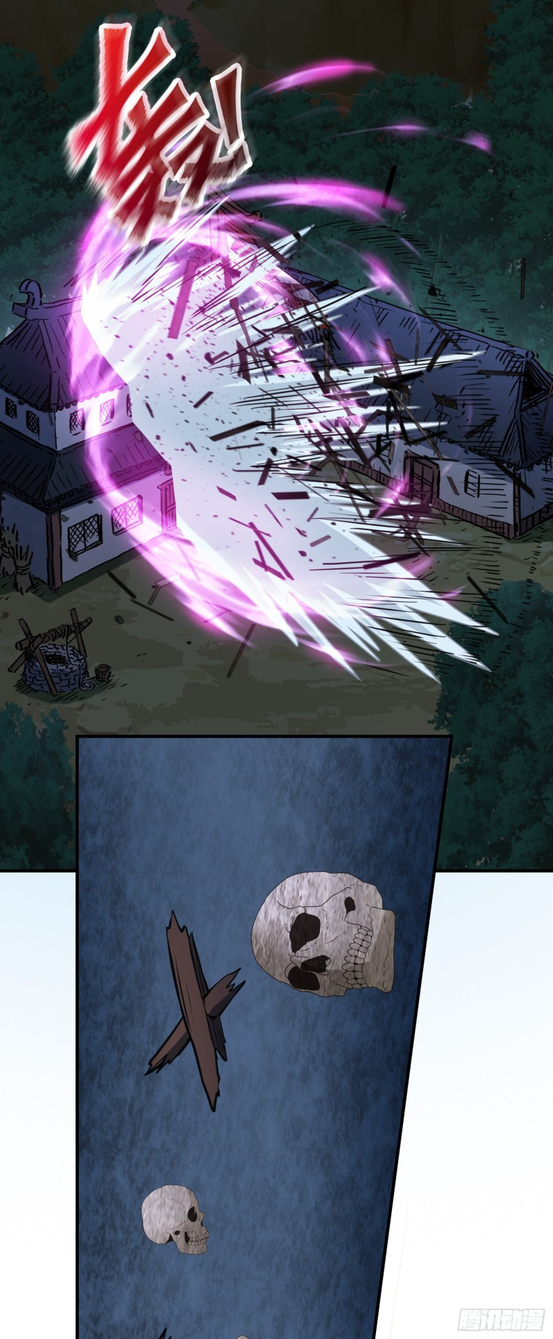 สมบัติทั้งหมดที่ข้าทิ้งไปตอนนี้กลายเป็นผู้หญิงไปซะแล้ว (ชนต้นฉบับ) ตอนที่ 12 หน้า 10