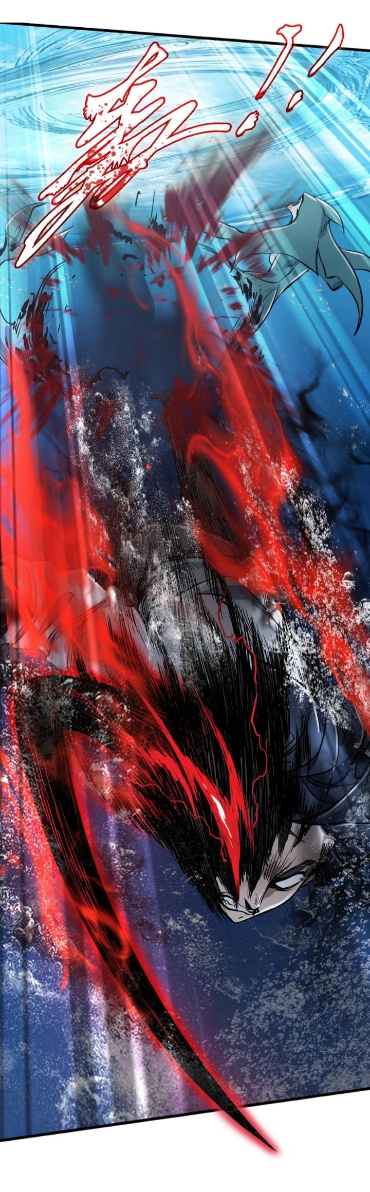 หัตถ์ของพระเจ้า ตอนที่ 17 หน้า 33