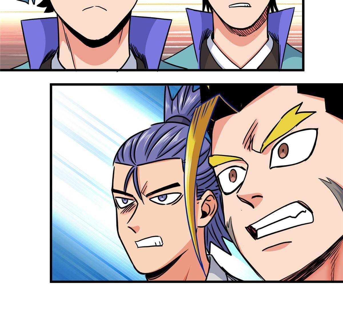 ราชันอหังการ - Emperor's Domination ตอนที่ 48 หน้า 8