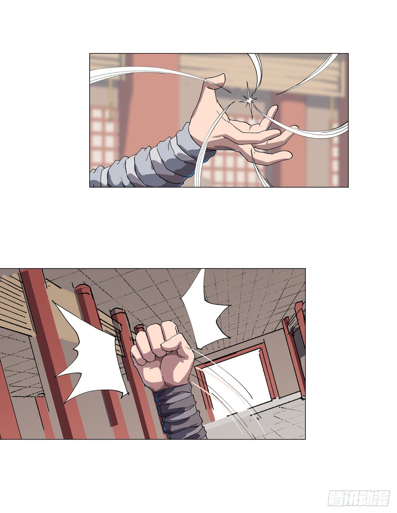 Cultivator vs Superhero (ทันจีน) ตอนที่ 148 หน้า 12