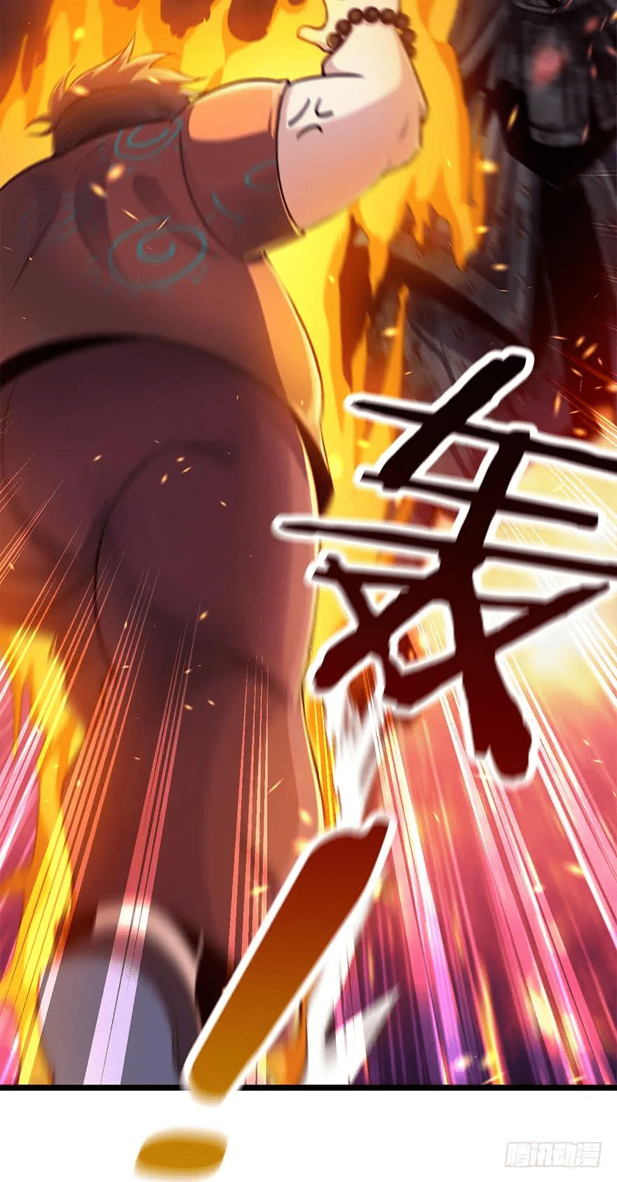 The new life of the Kuan King-ชีวิตใหม่ของราชาจอมกวน ตอนที่ 44 หน้า 66