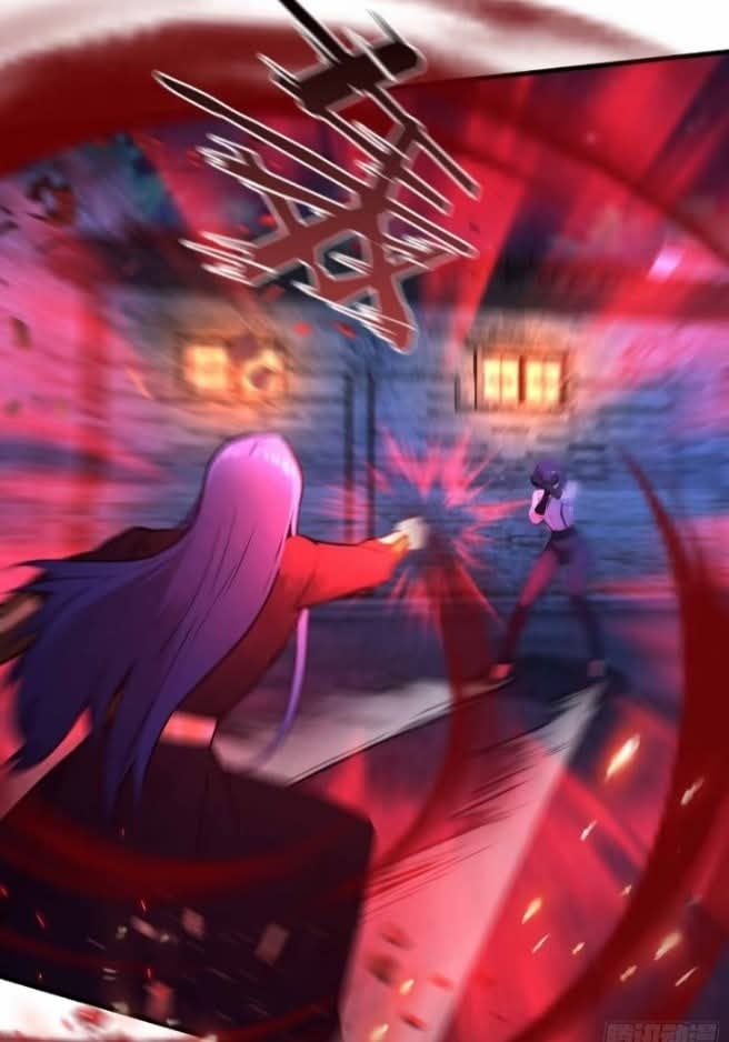 ผมเป็นอาจารย์สอนจักรพรรดินี ตอนที่ 14 หน้า 3