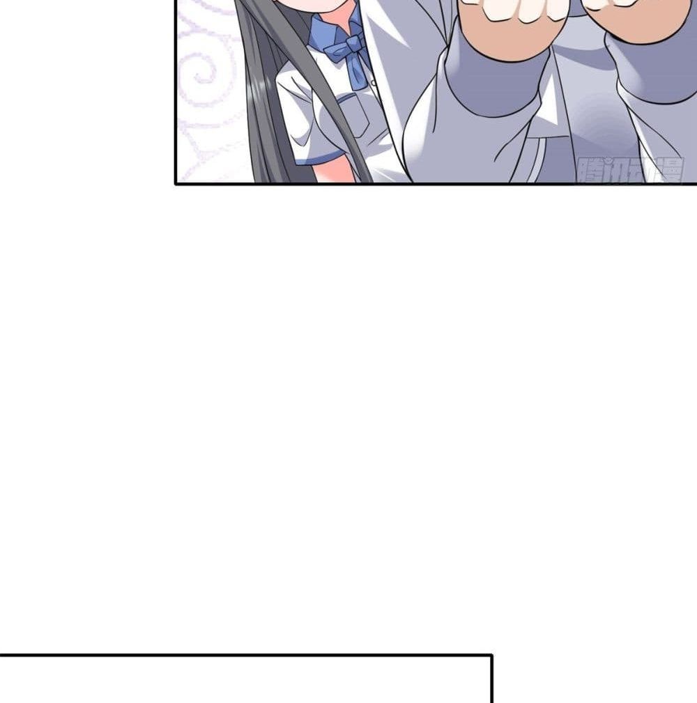 The Great System ตอนที่ 8 หน้า 69