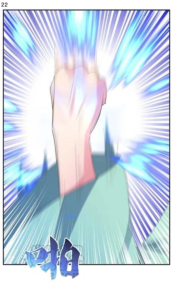 Above All Gods เทพยุทธเหนือเทวะ ตอนที่ 228 หน้า 23