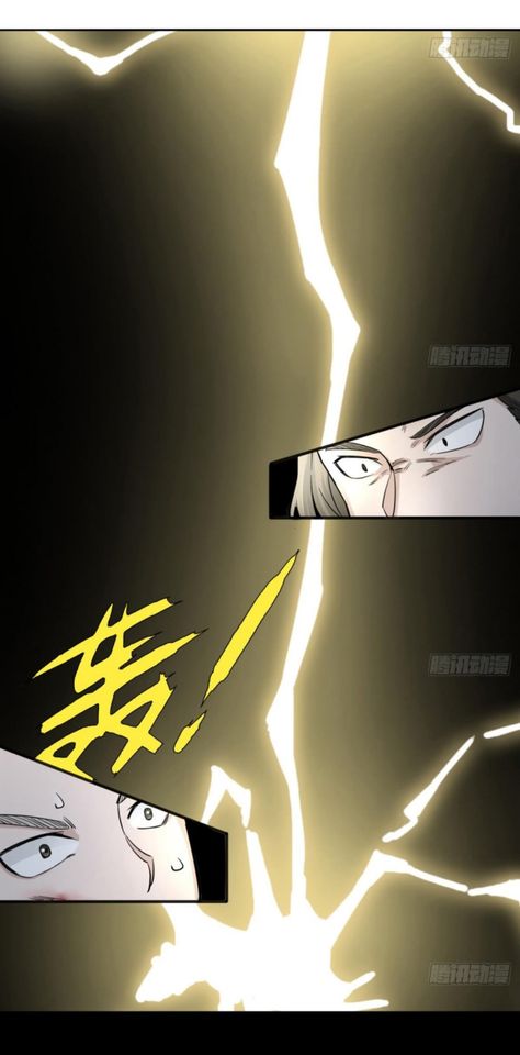 การเกิดใหม่ของราชวงศ์ถัง ตอนที่ 1 หน้า 23