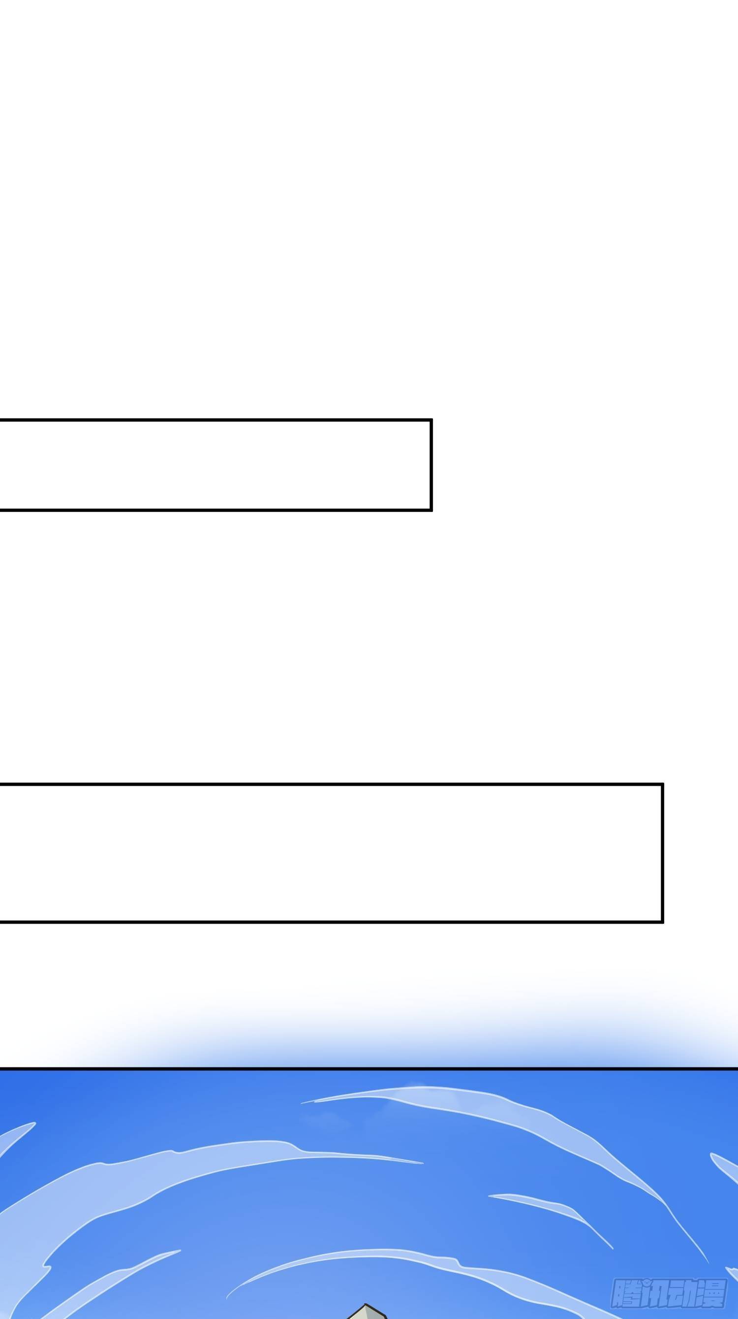 Becoming A God By Teaching Six Sisters - ข้ามีพี่สาวสุดแกร่งทั้งหกที่หาใครเทียบได้ ตอนที่ 13 หน้า 47