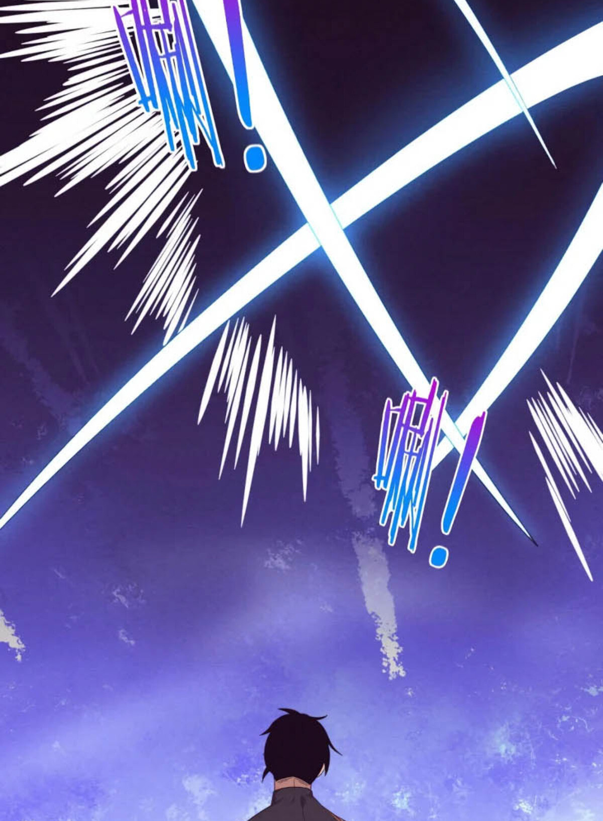 The Frenzy Of Evolution ตอนที่ 36 หน้า 36