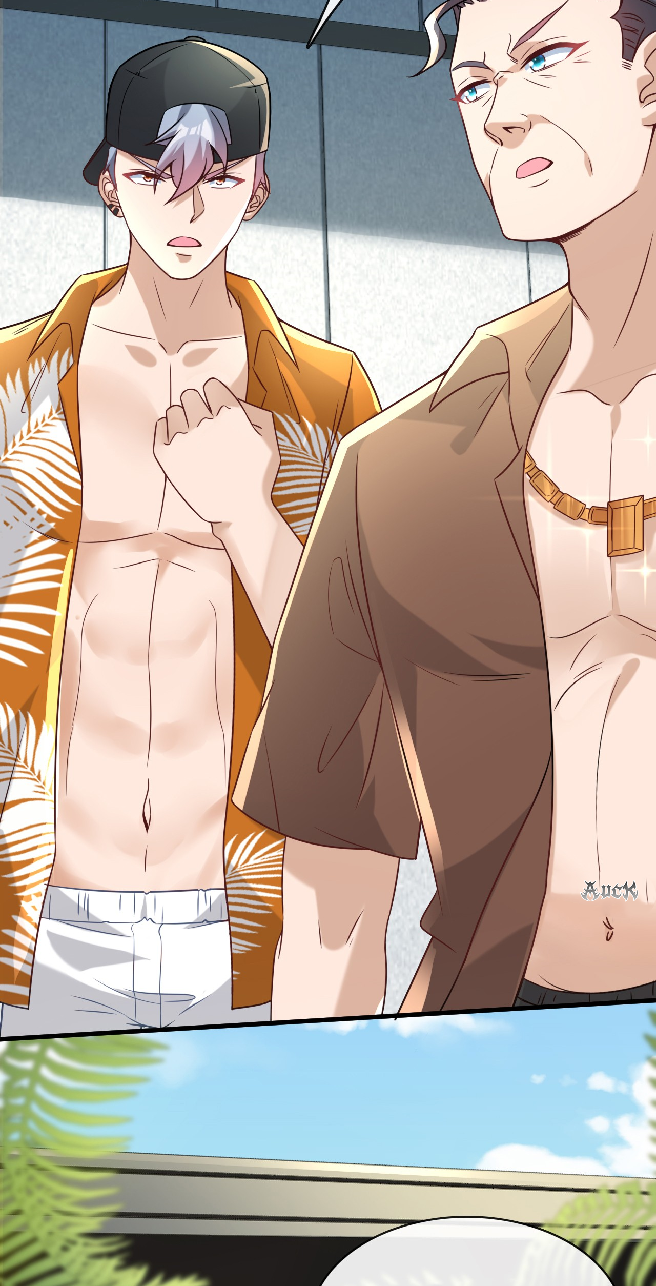 สุดยอดลูกเขยบ้า ตอนที่ 15 หน้า 33