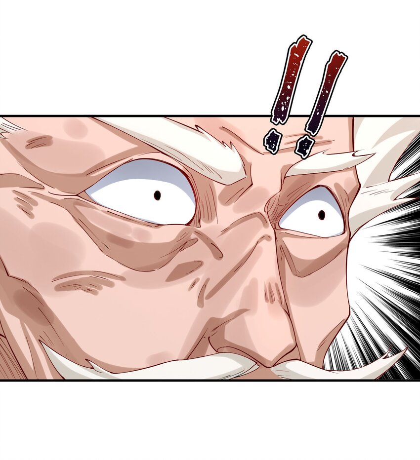 ตัวแปรจุติ ตอนที่ 44 หน้า 2