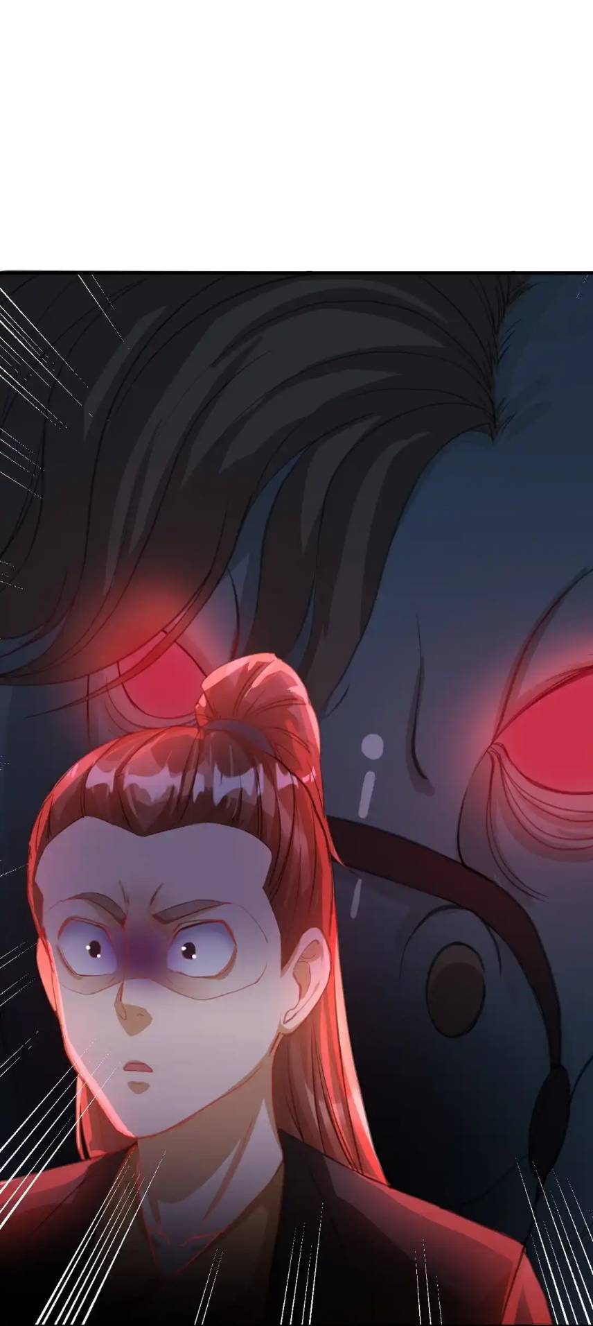 Travel through the world of cultivation, but you can connect to the Internet (ซีซั่น1) ตอนที่ 10 หน้า 21