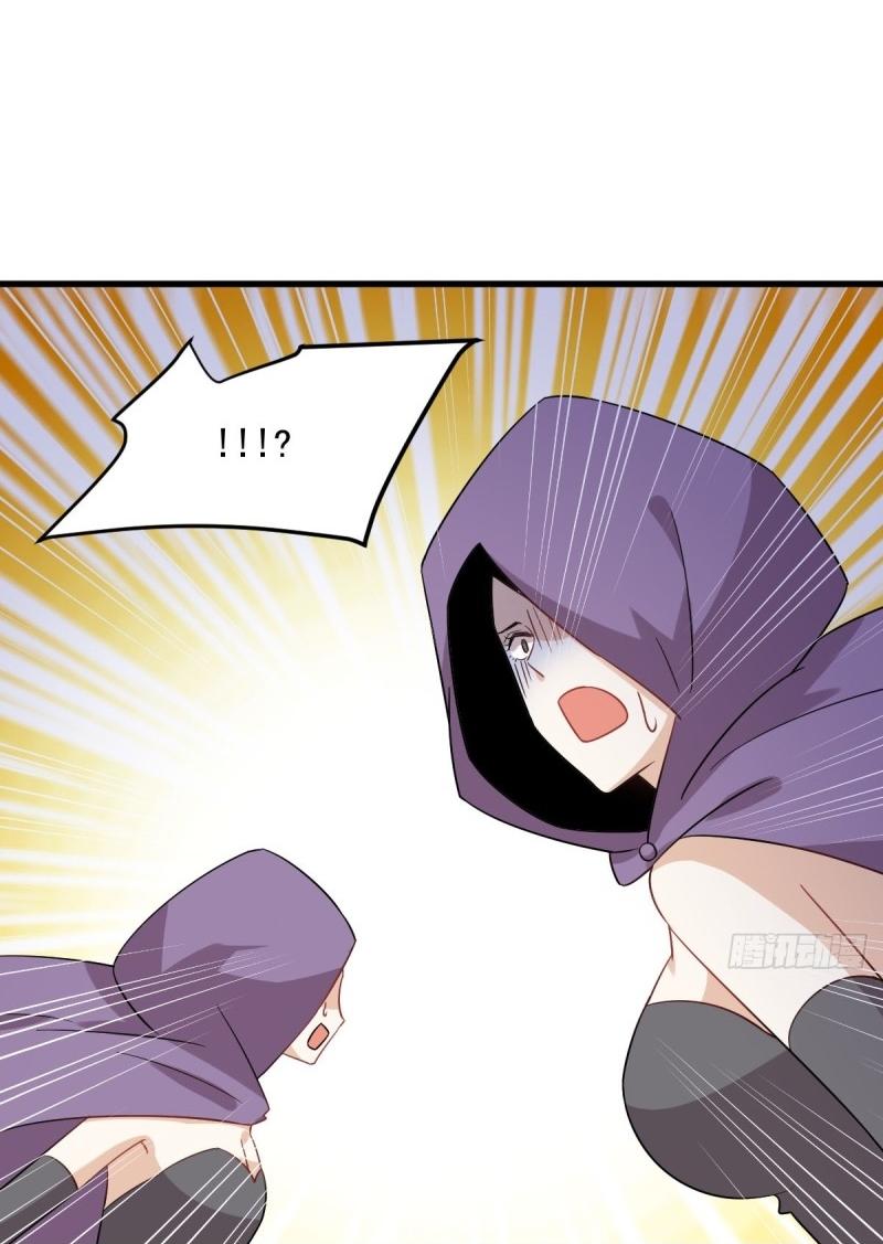 Immortal Swordsman in The Reverse World ข้าเซียนกระบี่ไม่เกาะสตรี ตอนที่ 111 หน้า 33