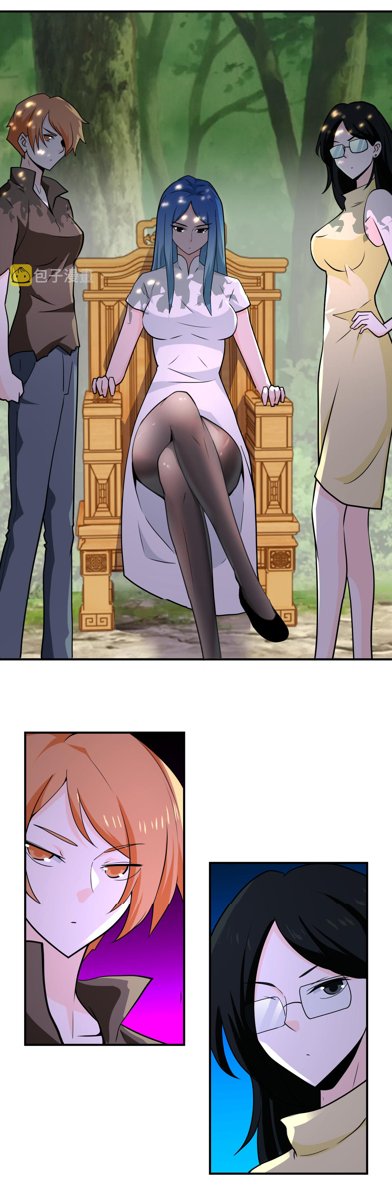 Apocalyptic Super System ตอนที่ 301 หน้า 19