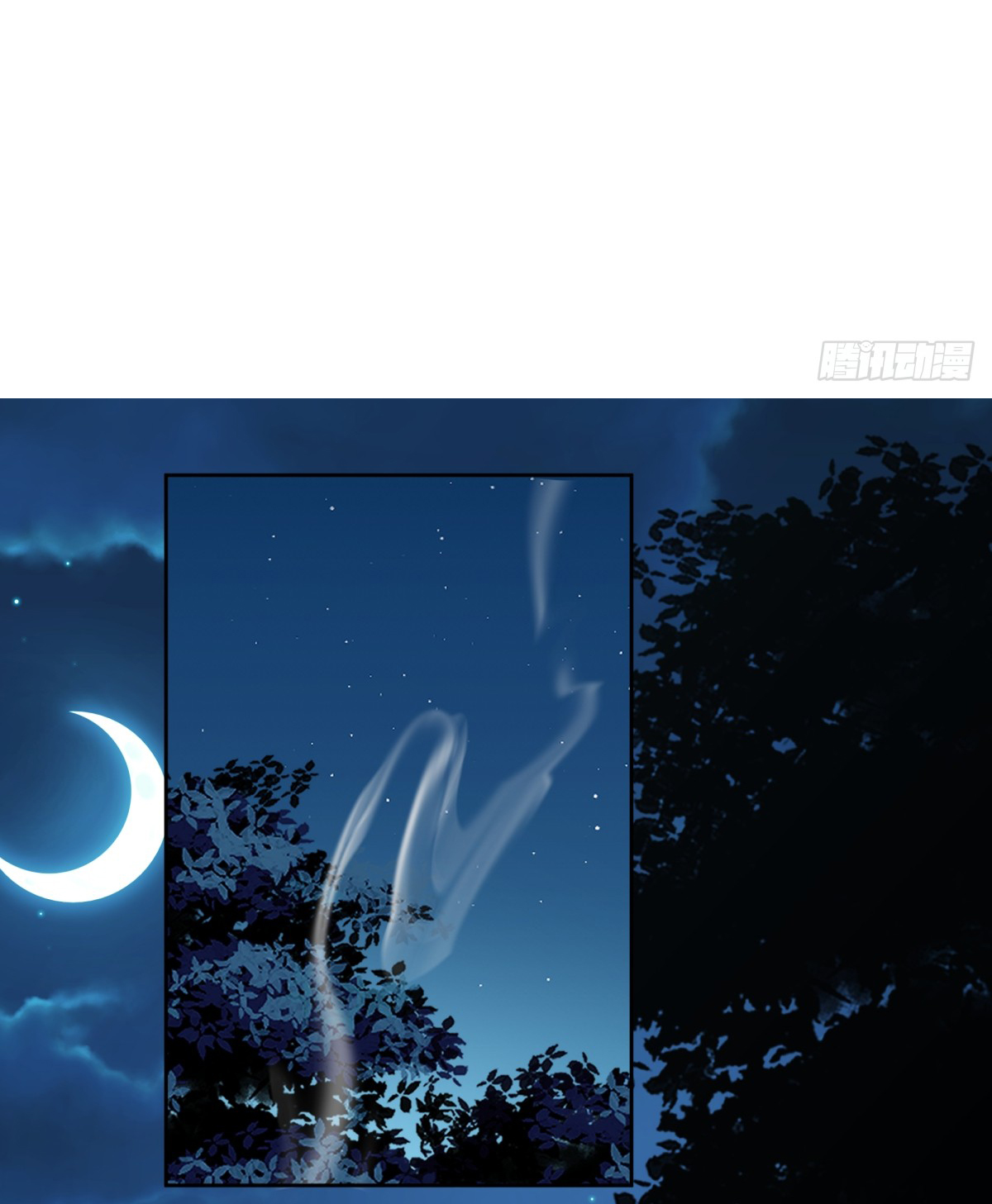 ผมไม่ได้อยากกลับมาเกิดใหม่เลยจริงๆ ตอนที่ 65 หน้า 5