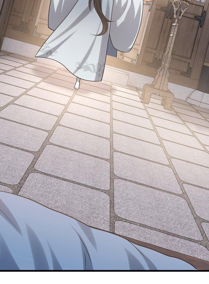 กลับชาติมาเกิดใหม่เเก้เเค้นศิษย์เนรคุณ (ศิษย์เบิ้มๆ) ตอนที่ 12 หน้า 3