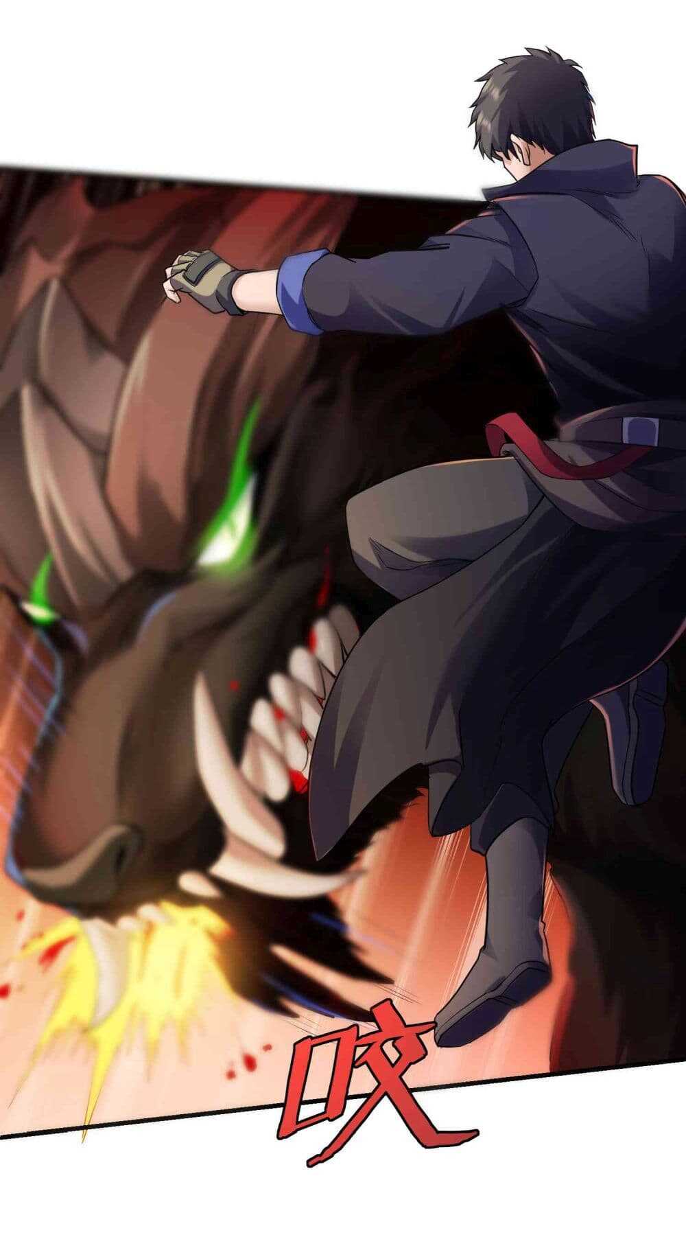 Super Warrior in Another World ทหารเซียนไปหาเมียที่ต่างโลก (กำลังแปลอยู่) ตอนที่ 49 หน้า 20