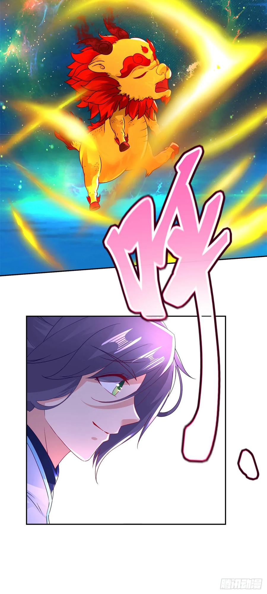 จักรพรรดิวิญญาณศักดิ์สิทธิ์ (ทันจีน) ตอนที่ 295 หน้า 10