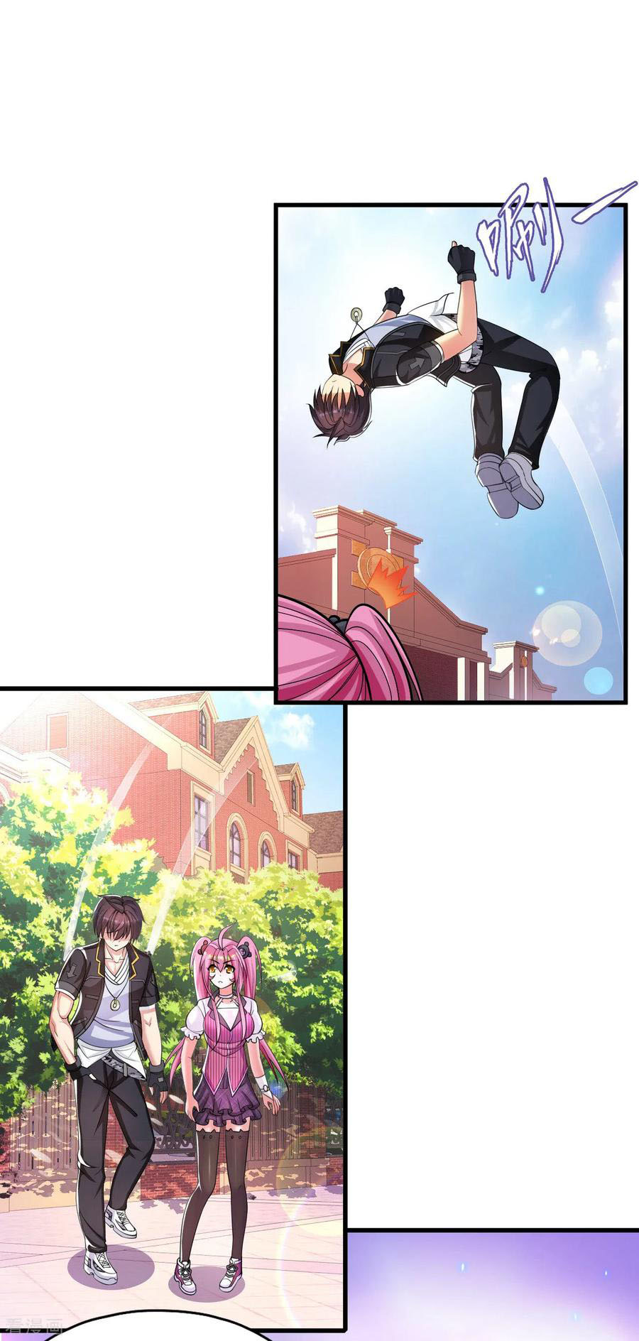 ทหารแพทย์สุดแกร่งผันตัวมาเป็นบอดี้การ์ด ตอนที่ 8 หน้า 2