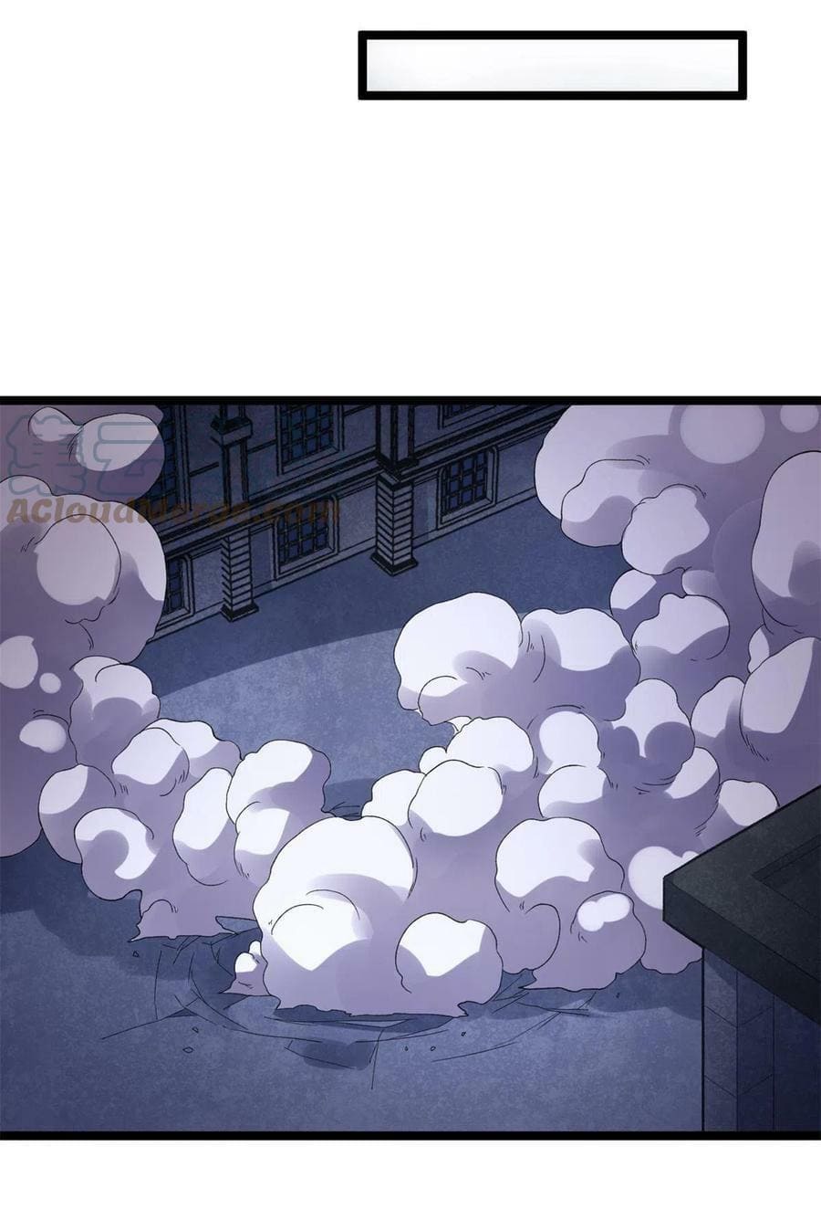 I have 999 skills ตอนที่ 90 หน้า 26