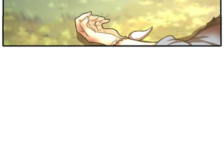 มหาสงครามพันปี ตอนที่ 4 หน้า 19