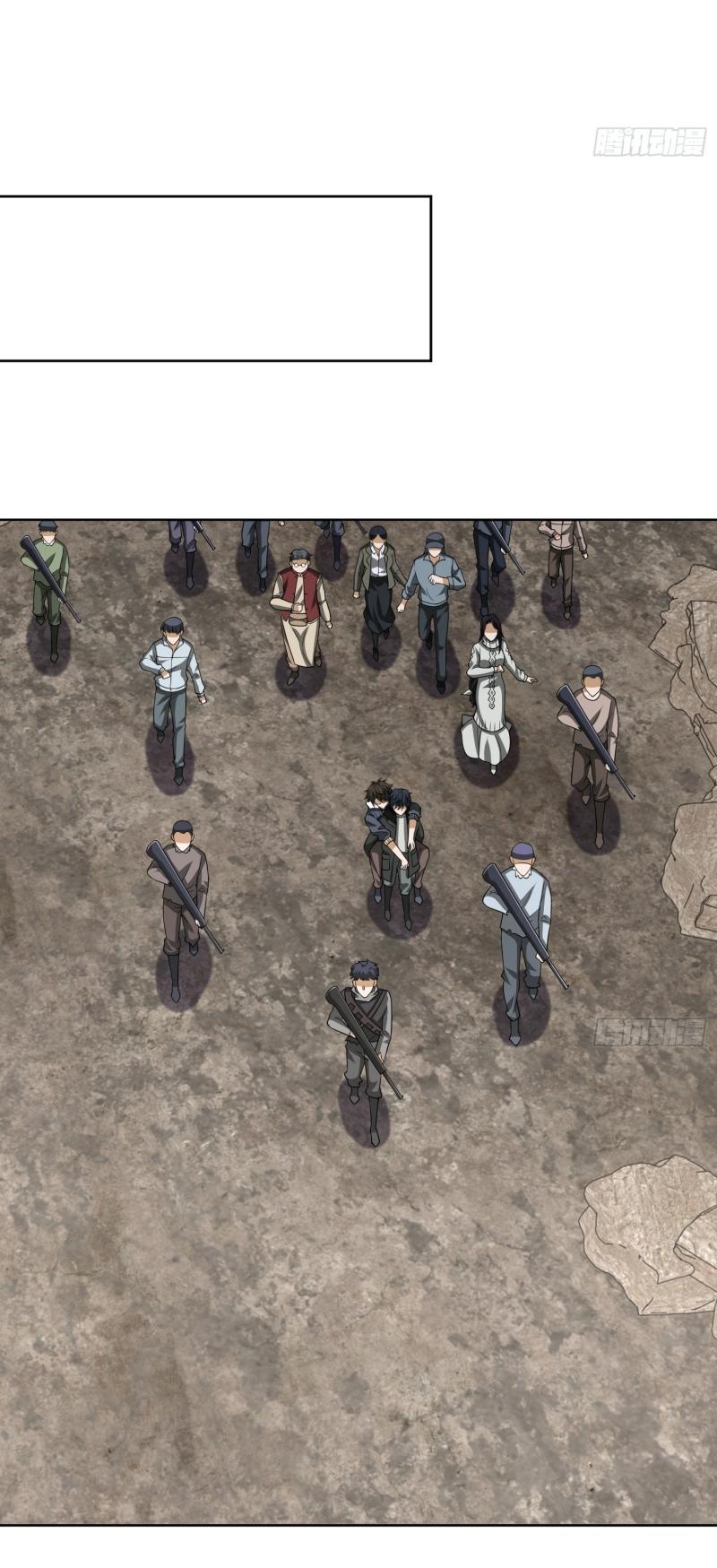 THE FIRST ORDER ตอนที่ 186 หน้า 42