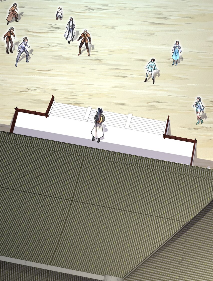 ด้วยเขตแดนกระบี่ ข้าสามารถเป็นเซียนกระบี่ได้ ตอนที่ 52 หน้า 39