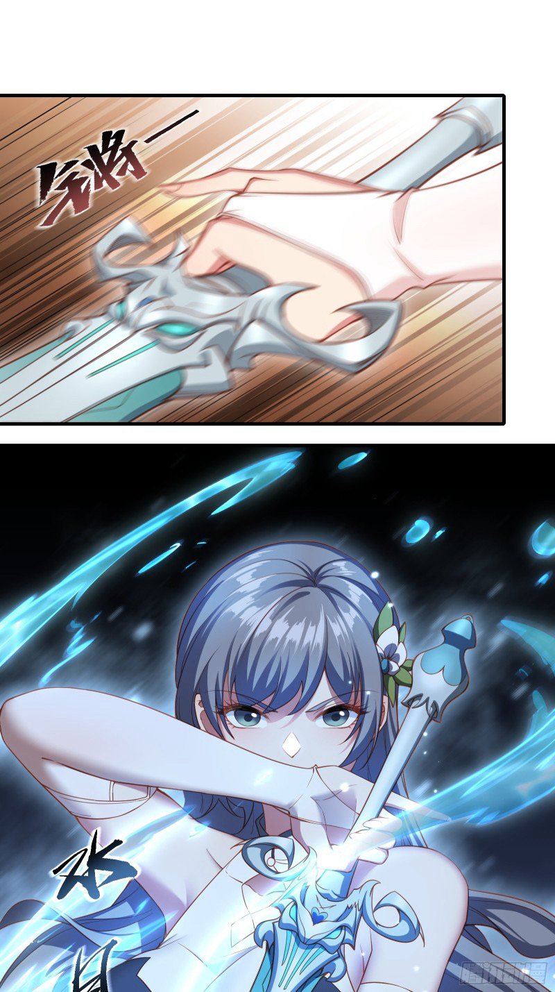 (ซ้ำกับราชันแห่งยุค)ทะลุมิติมาทั้งทีดันกลายเป็นตัวละครสุดแสนจะอาภัพไปเสียได้ ตอนที่ 7 หน้า 51