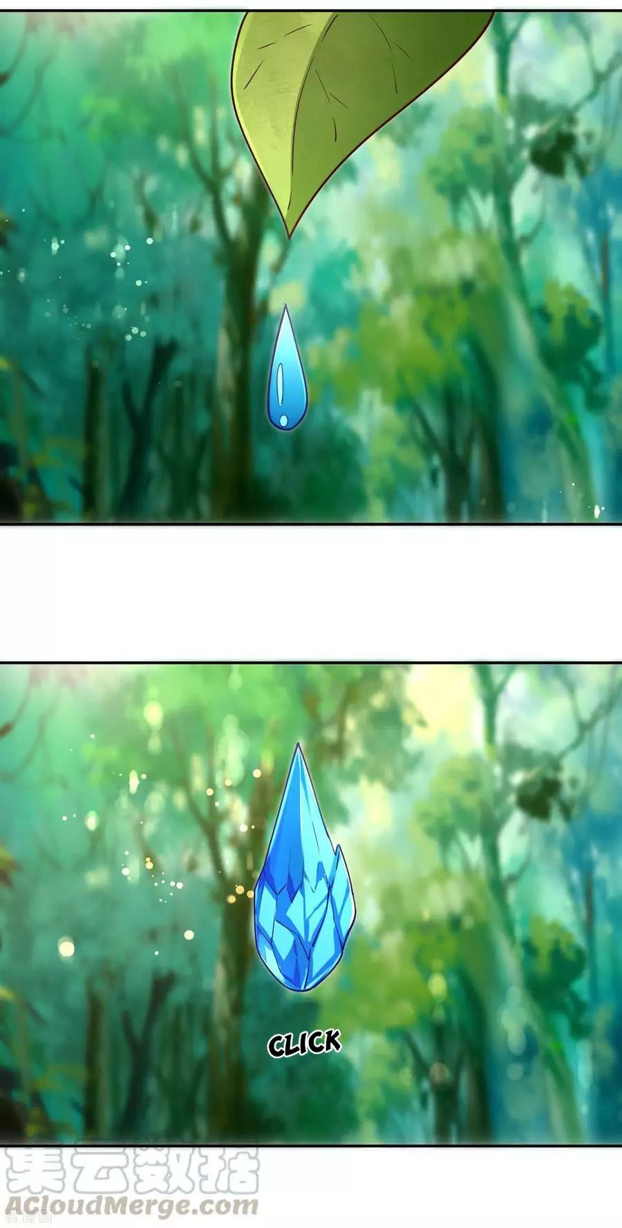 Wu Ling Sword Master ตอนที่ 51 หน้า 24