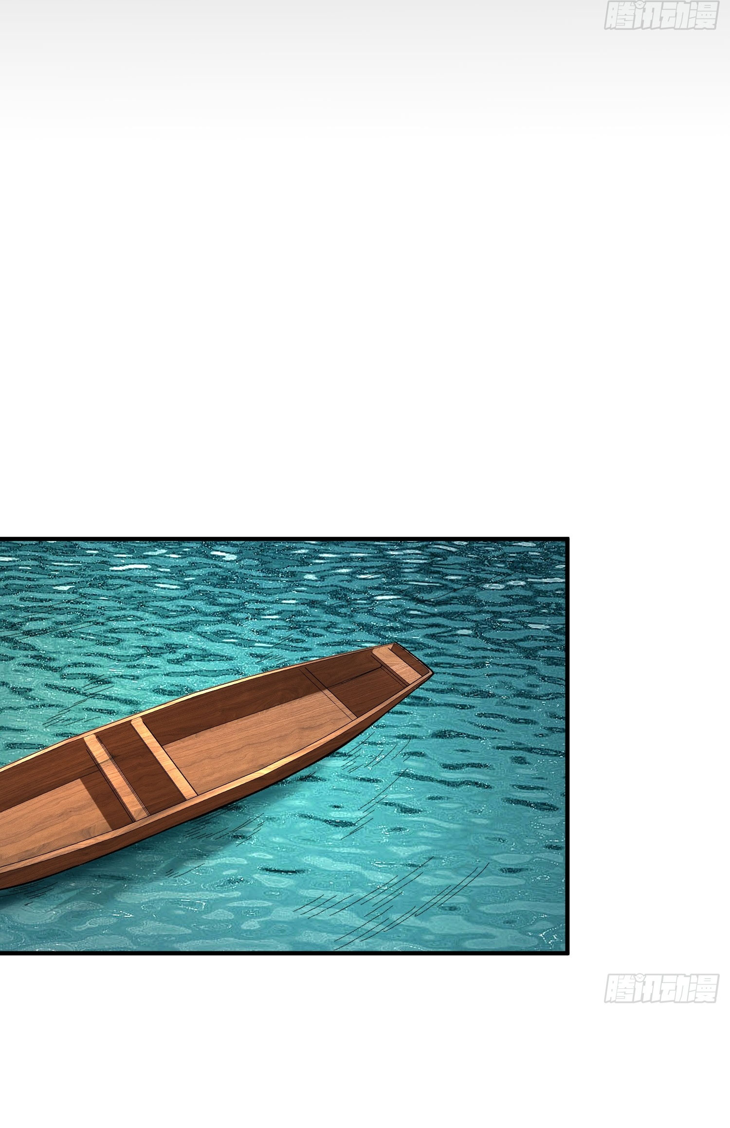 สู่การเป็นเทพแห่งหนองน้ำ ตอนที่ 7 หน้า 34